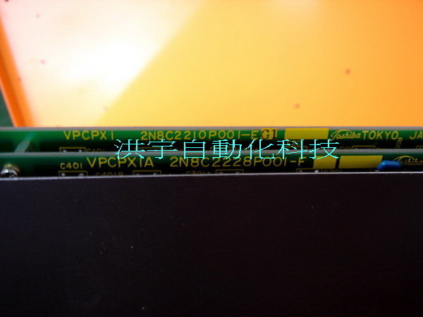 TOSHIBA PLC VPCPX1 2N8C2210P001-E G1 / VPCPX11AAA1 with VPCPX1A ...